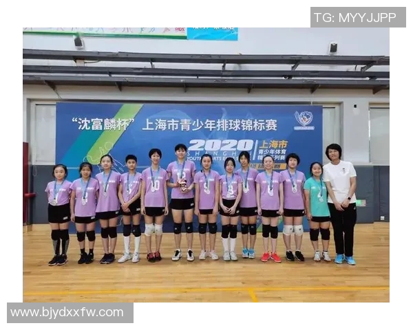 上海排球队精英赛精彩配合分析与表现评估