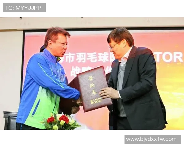 上海羽毛球队运动员个人能力分析与表现评估研究