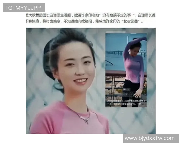 专访羽毛球名将周伟探索他成功背后的秘密与心路历程