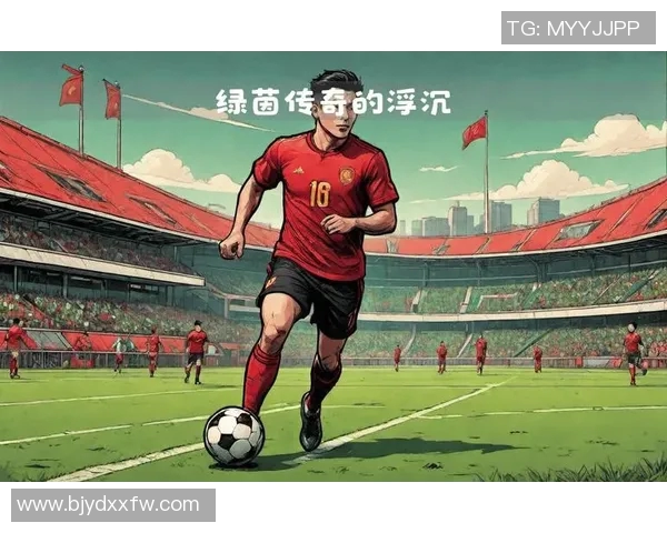 人世间足球明星的辉煌与挑战：他们如何在绿茵场上书写传奇人生