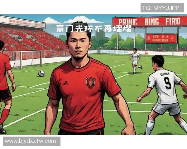 国外足球明星的孩子们如何在父母光环下追寻自己的梦想与人生道路