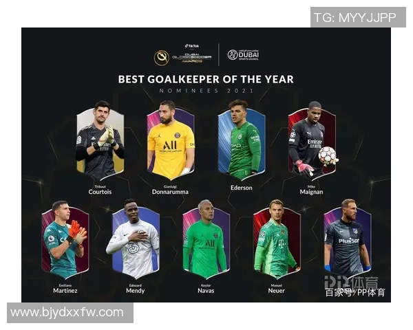 足球明星奖项对比分析揭示不同球员成就与荣誉的差异与影响