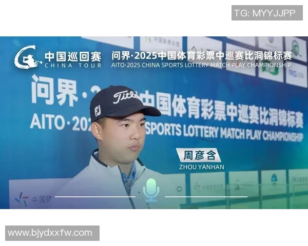 足球明星独家访谈揭秘成长历程与赛场背后的故事 足球明星独家访谈揭秘成长历程与赛场背后的故事