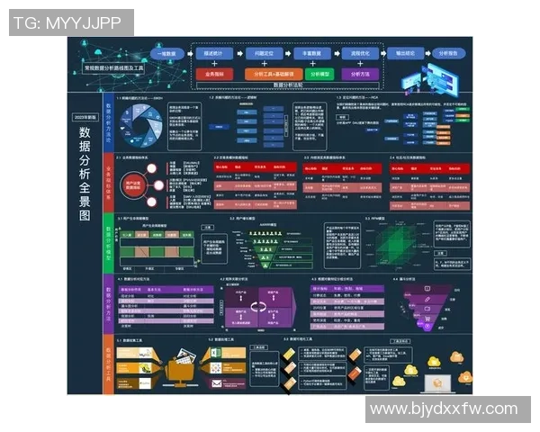 足球明星江瑞的成长历程与职业生涯全景分析 足球明星江瑞的成长历程与职业生涯全景分析