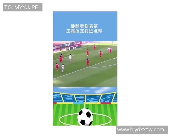 热议足球:西安足球队的心理素质变革 热议足球:西安足球队的心理素质变革