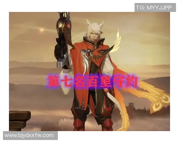 2026英雄联盟实力排行榜：V5位居第8名