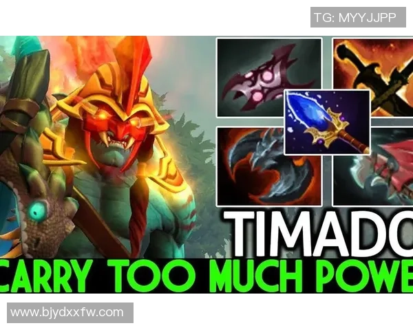 最新DOTA2节奏TOP10：V5领跑