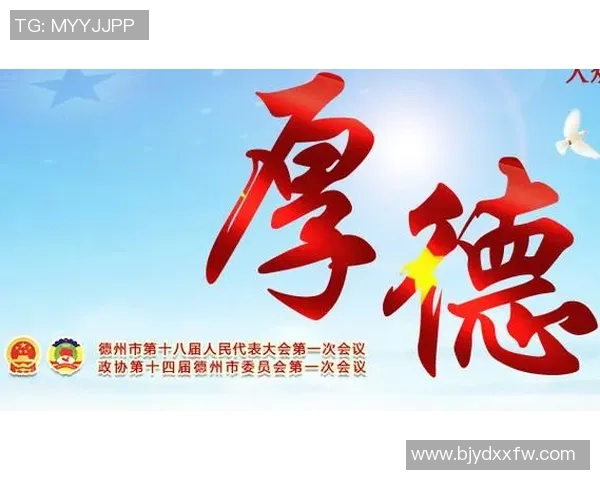 重磅专题:成都篮球队的节奏革新 重磅专题:成都篮球队的节奏革新